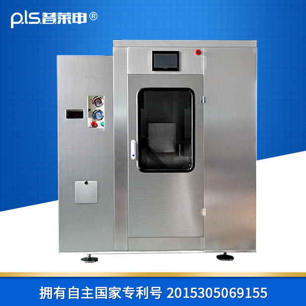 PLS-10L冬蟲(chóng)夏草中藥超微粉碎機(jī)